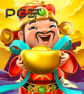 PG소프트